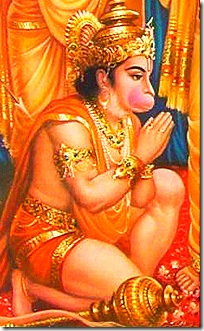 lord Hanuman