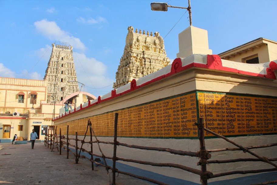 Rananadhaswami Temple