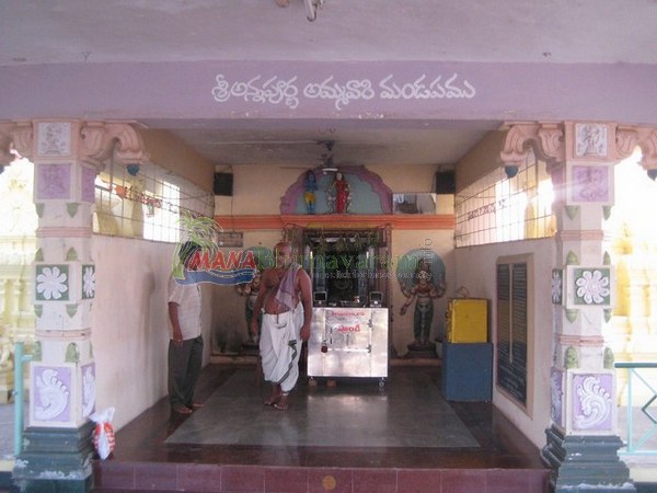someswara-temple-annapurna