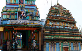 Lord Jaganmohini Keshava Swamy Temple, Ryali, West Godavari, Andhra Pradesh
