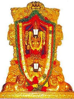 Sri Venkateswara Swamy Vari Devasthanam, Dwaraka Tirumala